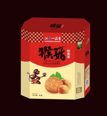 许昌价格超值的江中一品香猴菇奶香饼哪里买 猴菇厂家图片|许昌价格超值的江中一品香猴菇奶香饼哪里买 猴菇厂家产品图片由临颍县香香食品公司生产提供-