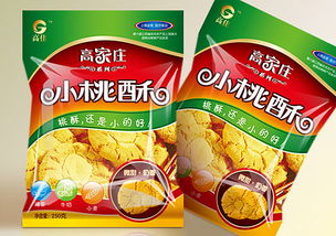 地方特色食品包装设计 休闲食品包装设计 糕点包装设计 传统糕点的包装设计