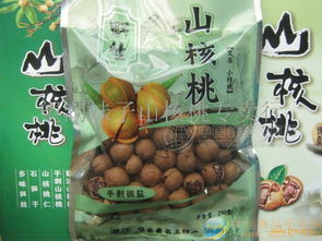 土特产批发 批发价格 厂家 图片 食品招商网