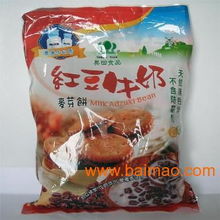 好味康食品供应台湾休闲食品 台湾进口食品 棒棒糖经销商,好味康食品供应台湾休闲食品 台湾进口食品 棒棒糖经销商生产厂家,好味康食品供应台湾休闲食品 台湾进口食品