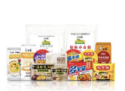 白象食品品牌焕新,用温情+暖心治愈你的每一天