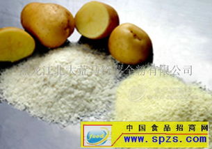 马铃薯全粉 批发价格 厂家 图片 食品招商网