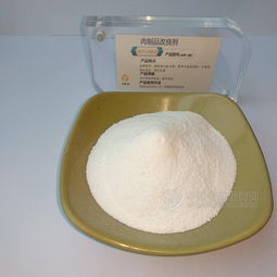 厂家直销 食品保水剂肉制品调理食品餐饮食材 复配水分保持剂