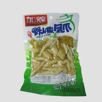 【185g加煌野山椒凤爪美味于有友泡爪 休闲零食】价格,厂家,图片,其他休闲与焙烤食品,清远市新盈丰食品贸易-