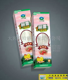 精粉皮 批发价格 厂家 图片 食品招商网