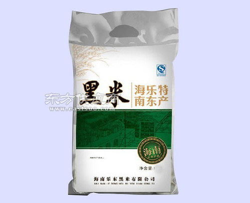 食品真空袋 可欣塑料袋厂家 食品真空袋定制图片