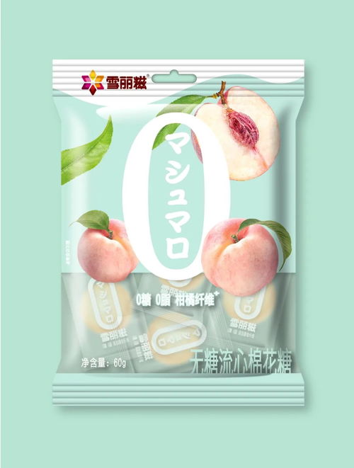 朋克养生新方法,功能性零食出大招 展商说