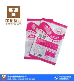 青岛中拓塑业 图 烟台食品包装袋常规尺寸 食品包装袋