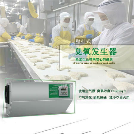广州求购 回收 供应 出售图片信息 供求图片栏目