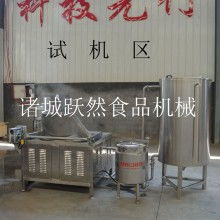 漯河市凯迪食品机械厂