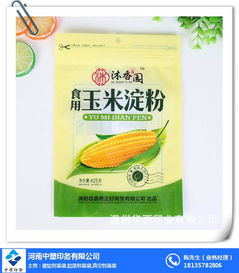 食品包装袋 图 辽宁真空食品袋厂家 食品袋