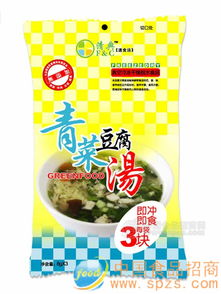 青菜豆腐汤 批发价格 厂家 图片 食品招商网