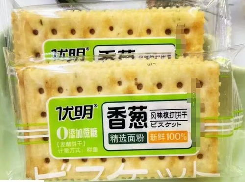 曝光 速看 这35批次食品抽检不合格