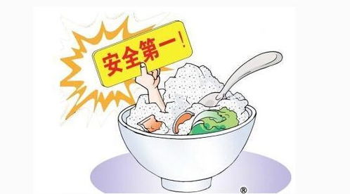 构建食药 安全网 守护 舌尖上的安全