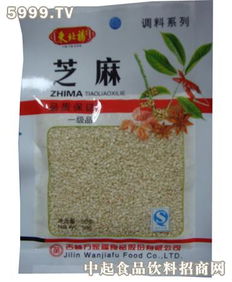东北健康食品产品 产品图片 加盟店怎么样