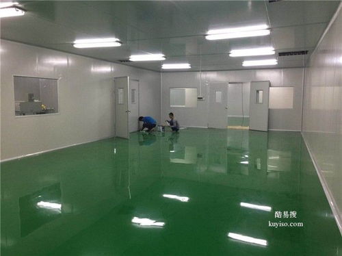 上海酷易搜
